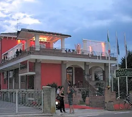 ホテル Cigno Reale Rolo